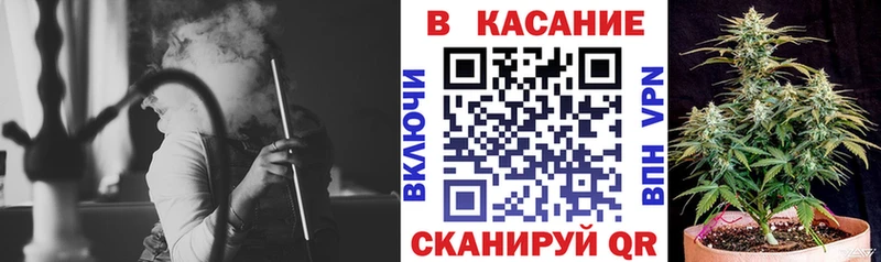 Где продают наркотики Городище Вейп ТГК  Меф  COCAIN  A PVP  ГАШ  МАРИХУАНА 