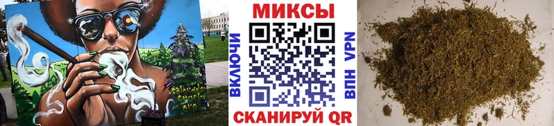Бутират буратино  Городище 