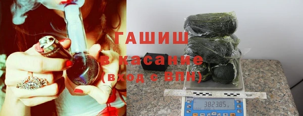 марки lsd Богородск