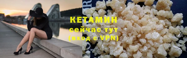 бутират Богданович