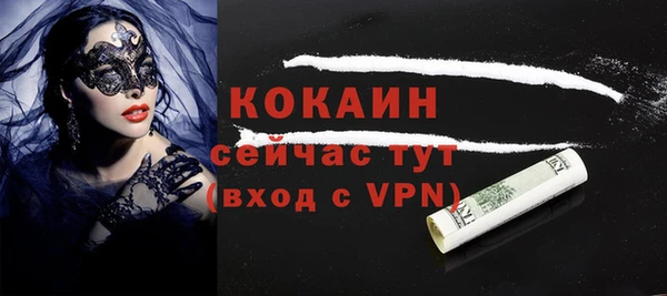 бутират Богданович