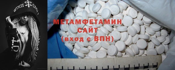 mix Беломорск
