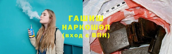 бутират Богданович
