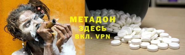 бутират Богданович