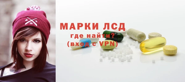 бутират Богданович
