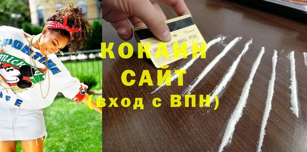 бутират Богданович