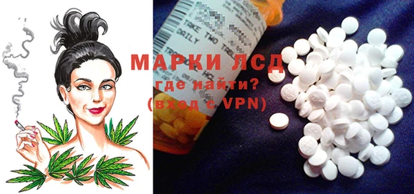 бутират Богданович