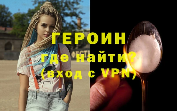 бутират Богданович
