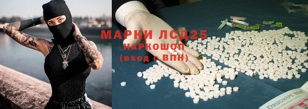 бутират Богданович