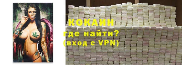 бутират Богданович