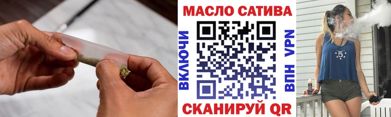 Дистиллят ТГК Wax  MEGA ссылка  Городище 