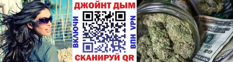 сайты даркнета как зайти  Городище  Бошки марихуана Amnesia 